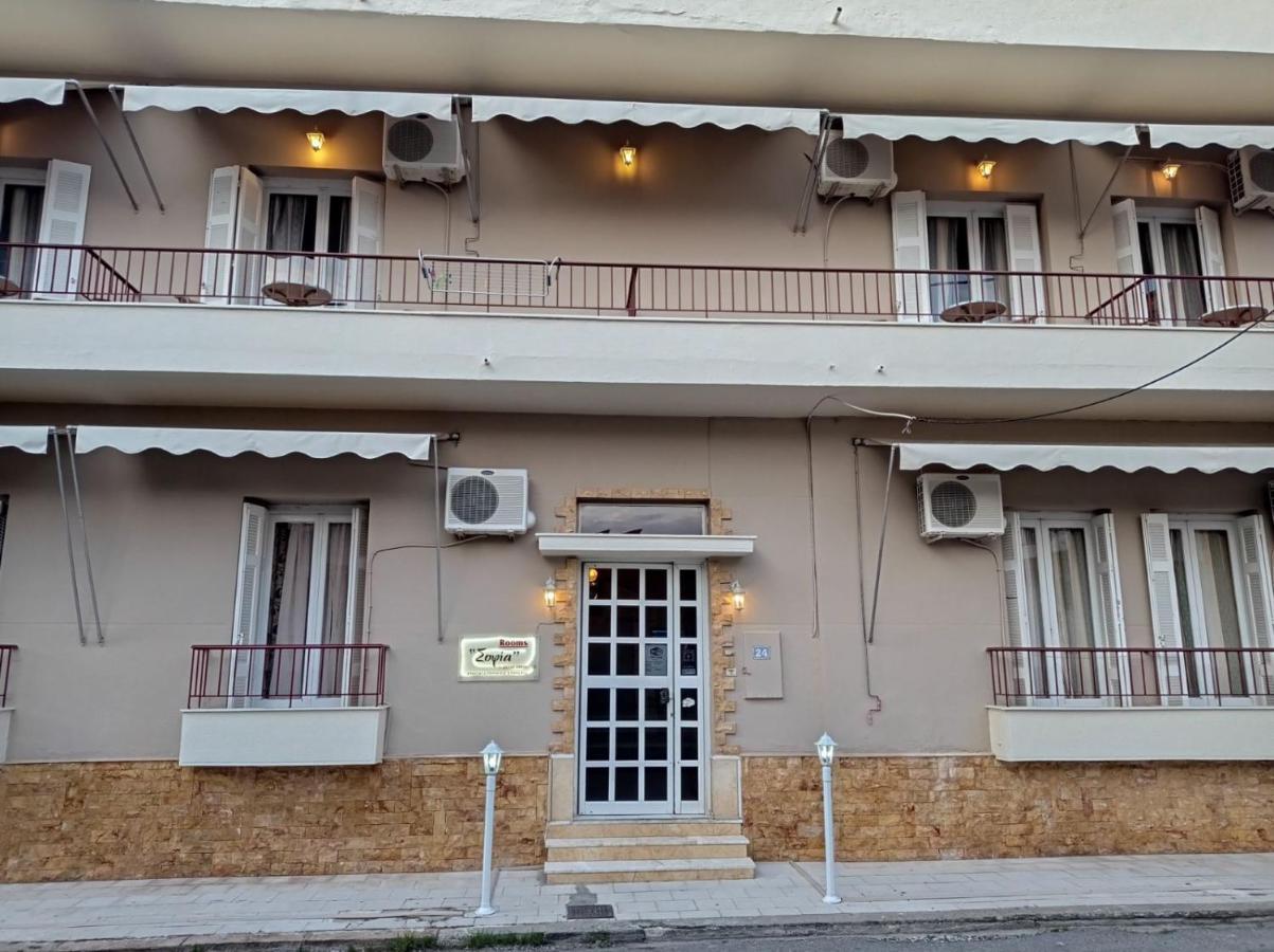 Sofia Rooms Loutra Edipsou  Dış mekan fotoğraf