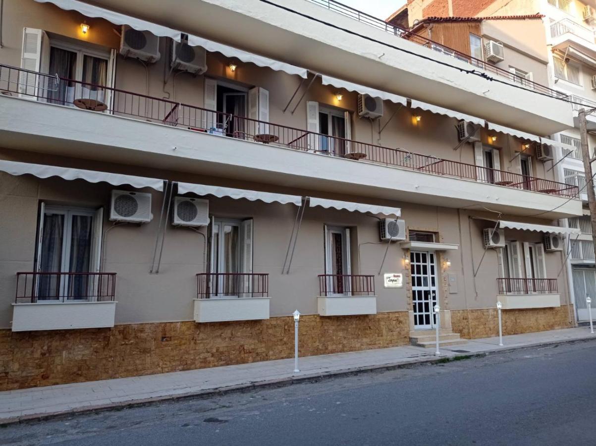Sofia Rooms Loutra Edipsou  Dış mekan fotoğraf