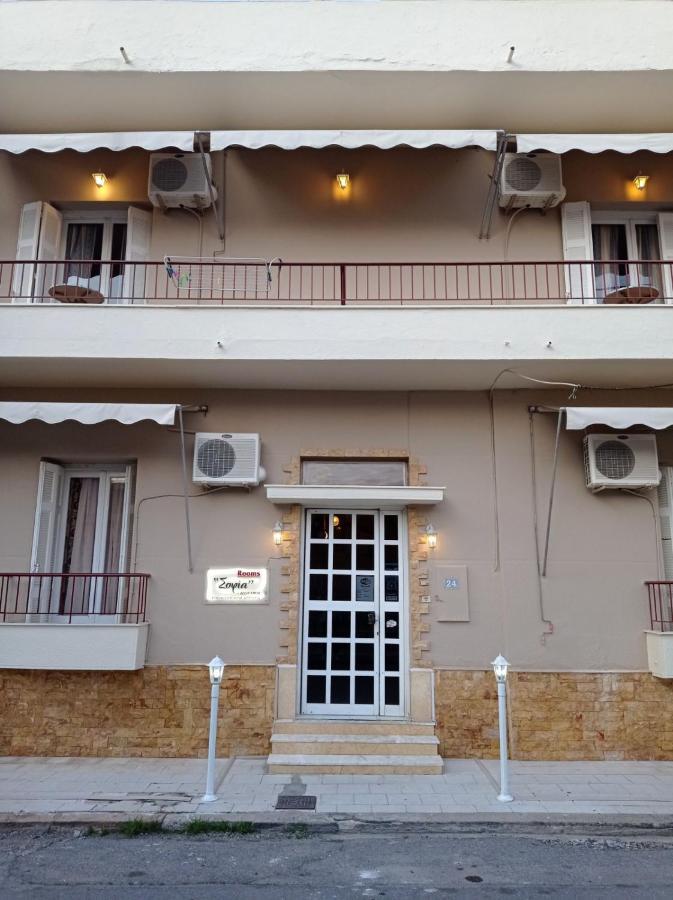 Sofia Rooms Loutra Edipsou  Dış mekan fotoğraf